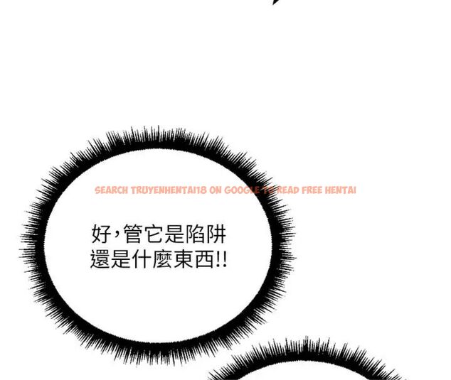 查看漫画魯蛇社畜的金手指 - 第71話-是桃色陷阱我也認了! - tymanga.com中的4563706图片