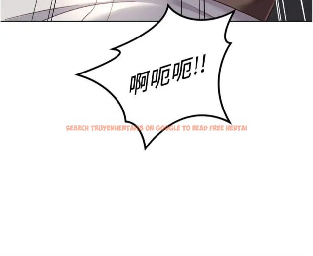 查看漫画魯蛇社畜的金手指 - 第71話-是桃色陷阱我也認了! - tymanga.com中的4563709图片