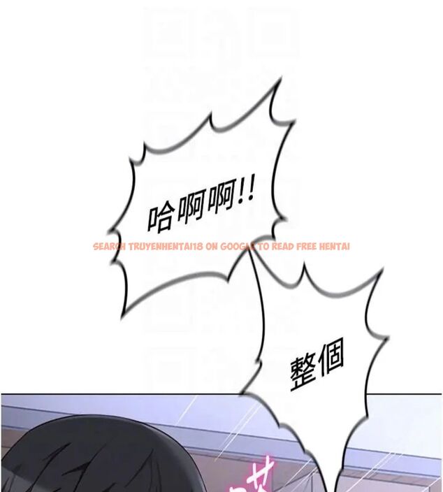 查看漫画魯蛇社畜的金手指 - 第71話-是桃色陷阱我也認了! - tymanga.com中的4563710图片