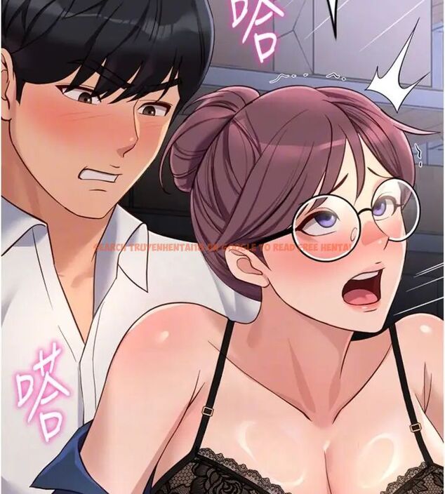 查看漫画魯蛇社畜的金手指 - 第71話-是桃色陷阱我也認了! - tymanga.com中的4563711图片