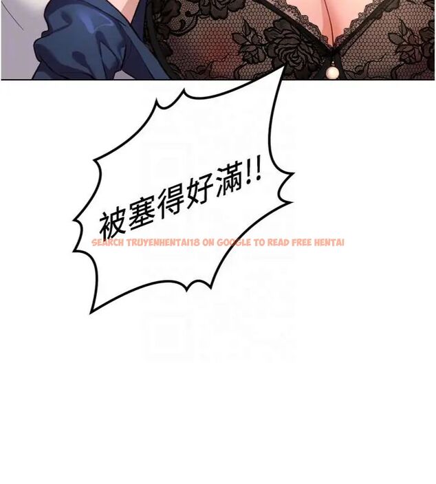 查看漫画魯蛇社畜的金手指 - 第71話-是桃色陷阱我也認了! - tymanga.com中的4563712图片