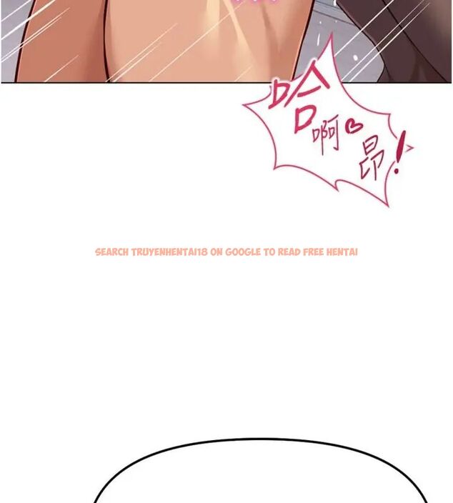 查看漫画魯蛇社畜的金手指 - 第71話-是桃色陷阱我也認了! - tymanga.com中的4563715图片