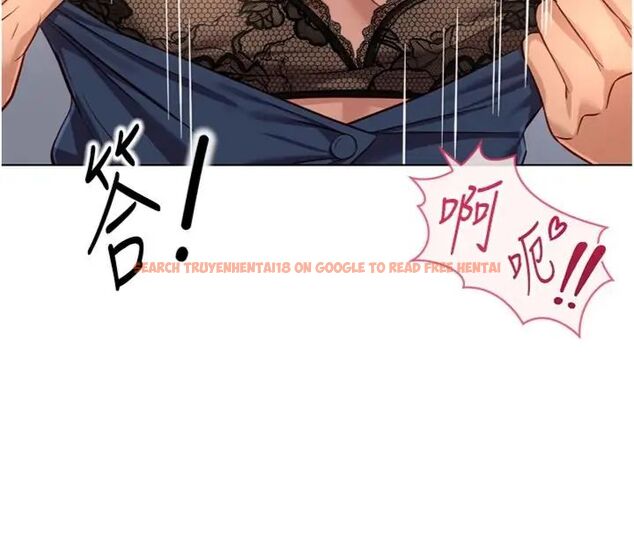 查看漫画魯蛇社畜的金手指 - 第71話-是桃色陷阱我也認了! - tymanga.com中的4563717图片
