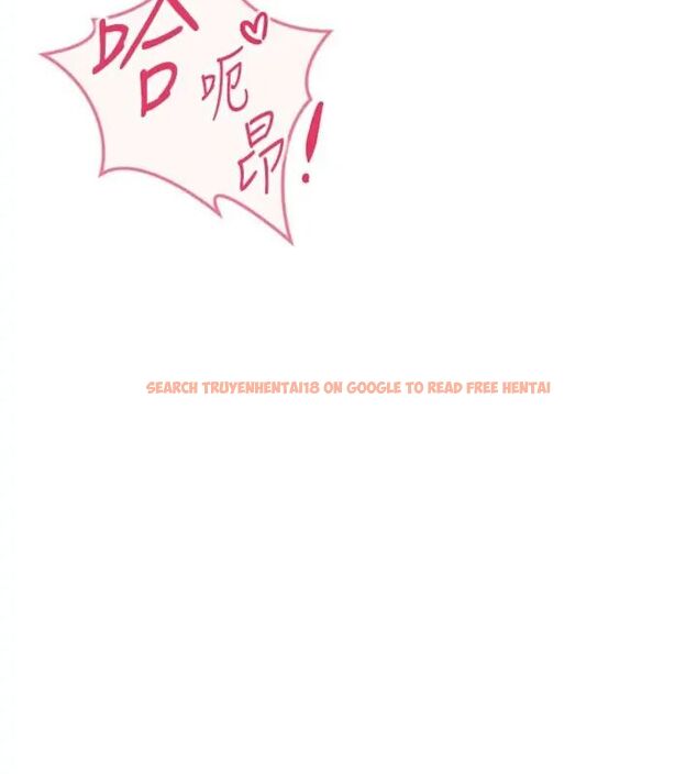 查看漫画魯蛇社畜的金手指 - 第71話-是桃色陷阱我也認了! - tymanga.com中的4563723图片
