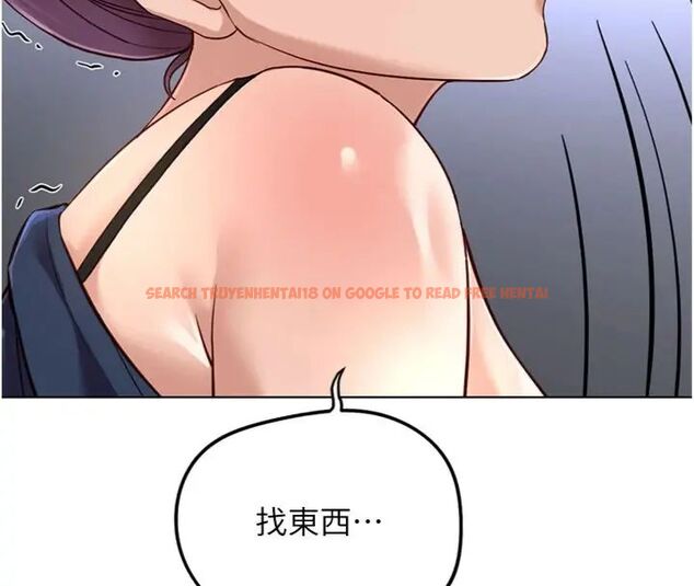 查看漫画魯蛇社畜的金手指 - 第71話-是桃色陷阱我也認了! - tymanga.com中的4563725图片