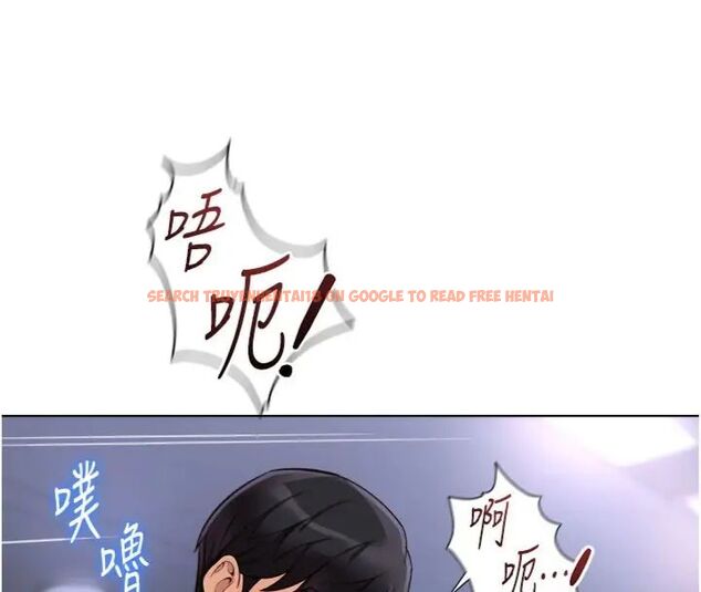 查看漫画魯蛇社畜的金手指 - 第71話-是桃色陷阱我也認了! - tymanga.com中的4563745图片