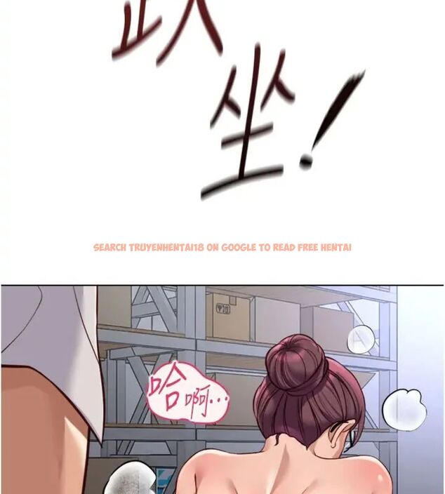 查看漫画魯蛇社畜的金手指 - 第71話-是桃色陷阱我也認了! - tymanga.com中的4563748图片