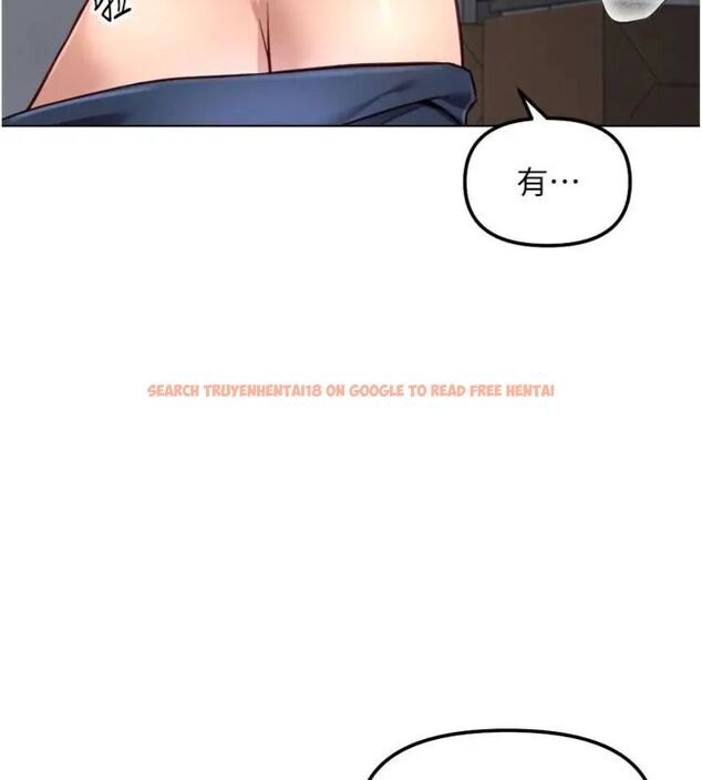 查看漫画魯蛇社畜的金手指 - 第71話-是桃色陷阱我也認了! - tymanga.com中的4563752图片