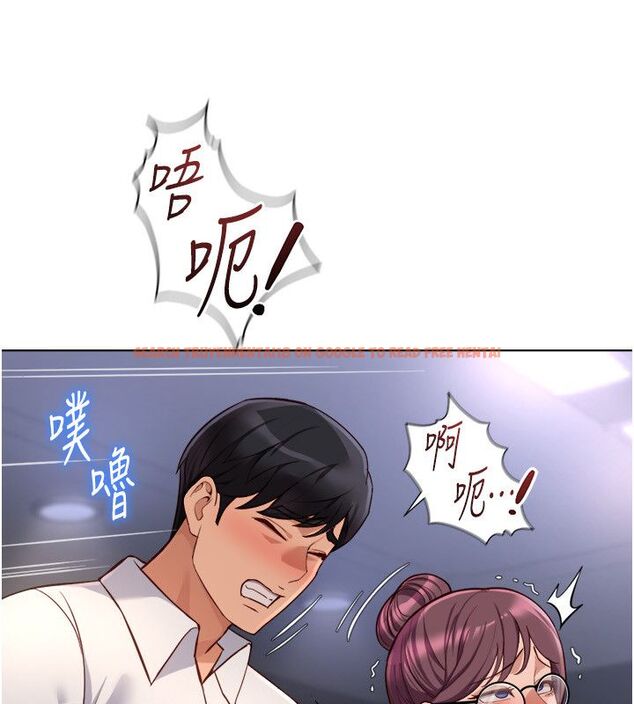 查看漫画魯蛇社畜的金手指 - 第72話-破解轉換率為0%的秘密 - tymanga.com中的4584443图片 查看漫画魯蛇社畜的金手指 - 第72話-破解轉換率為0%的秘密 - tymanga.com中的4584443图片