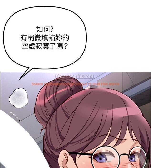 查看漫画魯蛇社畜的金手指 - 第72話-破解轉換率為0%的秘密 - tymanga.com中的4584449图片 查看漫画魯蛇社畜的金手指 - 第72話-破解轉換率為0%的秘密 - tymanga.com中的4584449图片