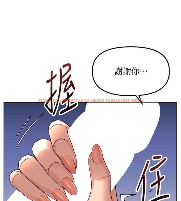 查看漫画魯蛇社畜的金手指 - 第72話-破解轉換率為0%的秘密 - tymanga.com中的4584451图片 查看漫画魯蛇社畜的金手指 - 第72話-破解轉換率為0%的秘密 - tymanga.com中的4584451图片