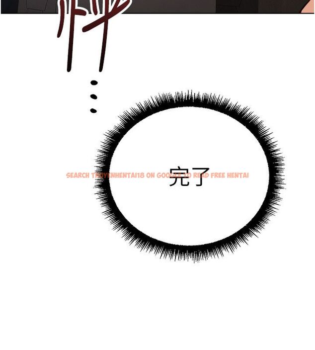 查看漫画魯蛇社畜的金手指 - 第72話-破解轉換率為0%的秘密 - tymanga.com中的4584455图片 查看漫画魯蛇社畜的金手指 - 第72話-破解轉換率為0%的秘密 - tymanga.com中的4584455图片