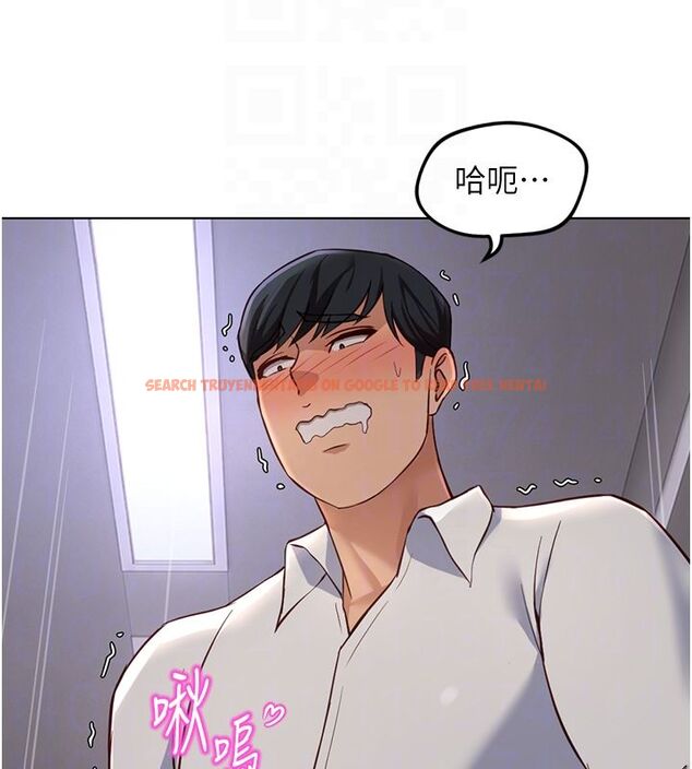 查看漫画魯蛇社畜的金手指 - 第72話-破解轉換率為0%的秘密 - tymanga.com中的4584463图片 查看漫画魯蛇社畜的金手指 - 第72話-破解轉換率為0%的秘密 - tymanga.com中的4584463图片