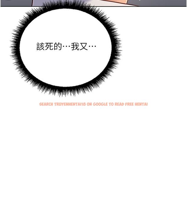 查看漫画魯蛇社畜的金手指 - 第72話-破解轉換率為0%的秘密 - tymanga.com中的4584467图片 查看漫画魯蛇社畜的金手指 - 第72話-破解轉換率為0%的秘密 - tymanga.com中的4584467图片
