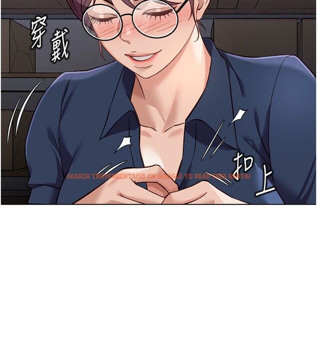 查看漫画魯蛇社畜的金手指 - 第72話-破解轉換率為0%的秘密 - tymanga.com中的4584469图片 查看漫画魯蛇社畜的金手指 - 第72話-破解轉換率為0%的秘密 - tymanga.com中的4584469图片