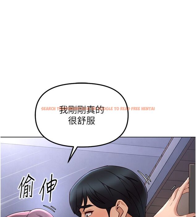 查看漫画魯蛇社畜的金手指 - 第72話-破解轉換率為0%的秘密 - tymanga.com中的4584470图片 查看漫画魯蛇社畜的金手指 - 第72話-破解轉換率為0%的秘密 - tymanga.com中的4584470图片