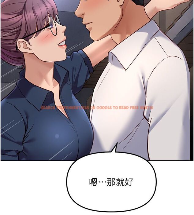 查看漫画魯蛇社畜的金手指 - 第72話-破解轉換率為0%的秘密 - tymanga.com中的4584471图片 查看漫画魯蛇社畜的金手指 - 第72話-破解轉換率為0%的秘密 - tymanga.com中的4584471图片