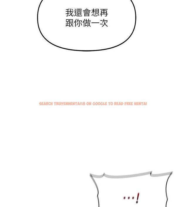 查看漫画魯蛇社畜的金手指 - 第72話-破解轉換率為0%的秘密 - tymanga.com中的4584474图片 查看漫画魯蛇社畜的金手指 - 第72話-破解轉換率為0%的秘密 - tymanga.com中的4584474图片