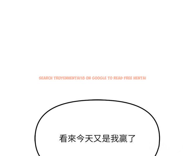查看漫画魯蛇社畜的金手指 - 第72話-破解轉換率為0%的秘密 - tymanga.com中的4584476图片 查看漫画魯蛇社畜的金手指 - 第72話-破解轉換率為0%的秘密 - tymanga.com中的4584476图片