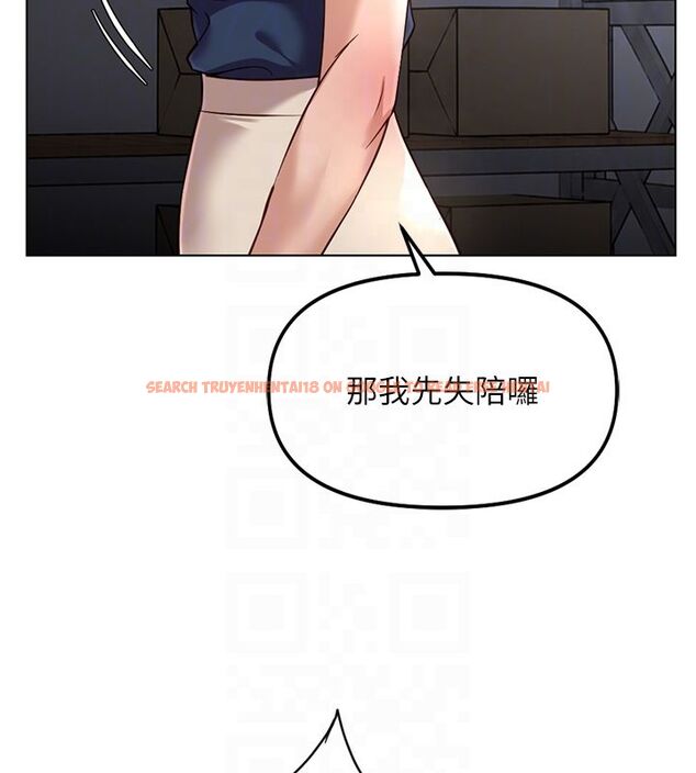 查看漫画魯蛇社畜的金手指 - 第72話-破解轉換率為0%的秘密 - tymanga.com中的4584478图片 查看漫画魯蛇社畜的金手指 - 第72話-破解轉換率為0%的秘密 - tymanga.com中的4584478图片