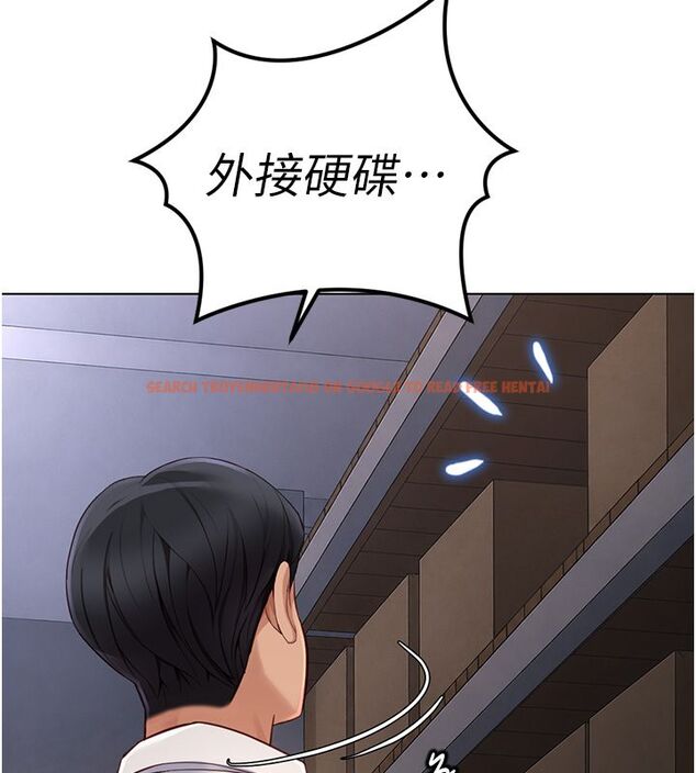 查看漫画魯蛇社畜的金手指 - 第72話-破解轉換率為0%的秘密 - tymanga.com中的4584482图片 查看漫画魯蛇社畜的金手指 - 第72話-破解轉換率為0%的秘密 - tymanga.com中的4584482图片