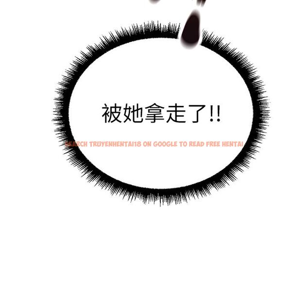 查看漫画魯蛇社畜的金手指 - 第72話-破解轉換率為0%的秘密 - tymanga.com中的4584484图片 查看漫画魯蛇社畜的金手指 - 第72話-破解轉換率為0%的秘密 - tymanga.com中的4584484图片