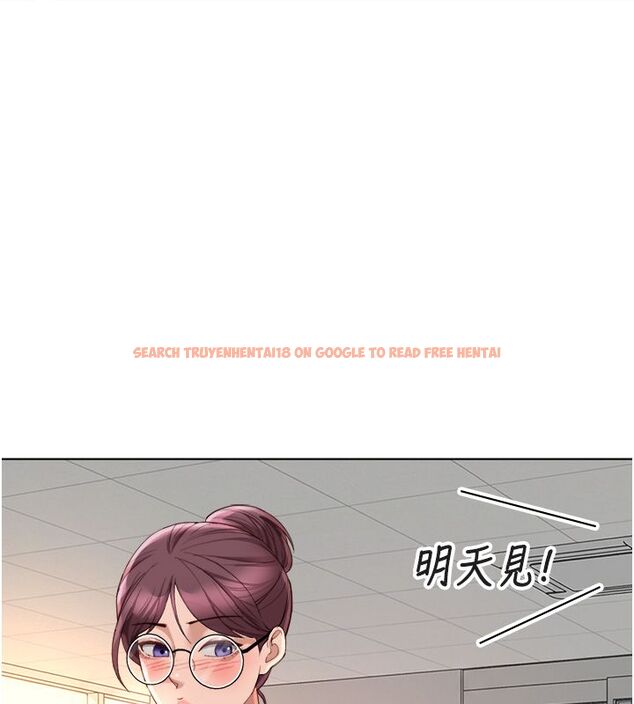 查看漫画魯蛇社畜的金手指 - 第72話-破解轉換率為0%的秘密 - tymanga.com中的4584488图片 查看漫画魯蛇社畜的金手指 - 第72話-破解轉換率為0%的秘密 - tymanga.com中的4584488图片