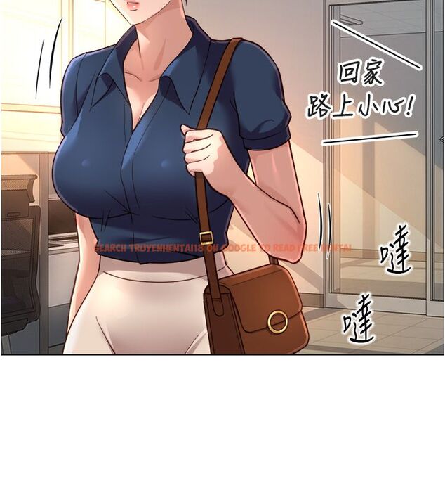查看漫画魯蛇社畜的金手指 - 第72話-破解轉換率為0%的秘密 - tymanga.com中的4584489图片 查看漫画魯蛇社畜的金手指 - 第72話-破解轉換率為0%的秘密 - tymanga.com中的4584489图片