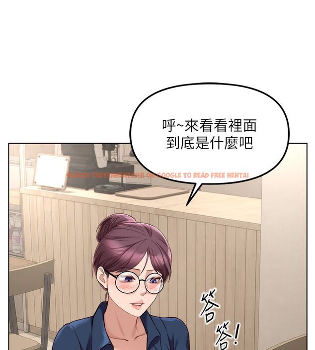 查看漫画魯蛇社畜的金手指 - 第72話-破解轉換率為0%的秘密 - tymanga.com中的4584496图片 查看漫画魯蛇社畜的金手指 - 第72話-破解轉換率為0%的秘密 - tymanga.com中的4584496图片