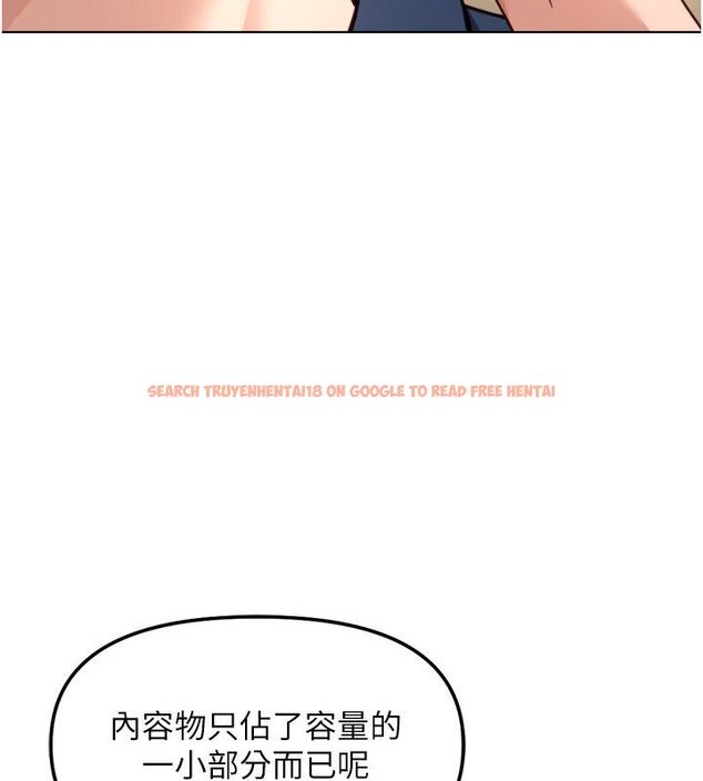 查看漫画魯蛇社畜的金手指 - 第72話-破解轉換率為0%的秘密 - tymanga.com中的4584500图片 查看漫画魯蛇社畜的金手指 - 第72話-破解轉換率為0%的秘密 - tymanga.com中的4584500图片