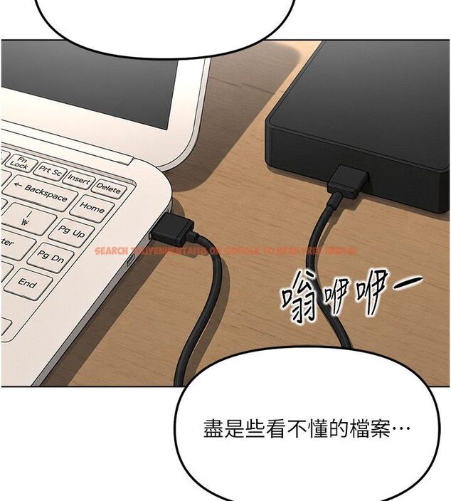查看漫画魯蛇社畜的金手指 - 第72話-破解轉換率為0%的秘密 - tymanga.com中的4584501图片 查看漫画魯蛇社畜的金手指 - 第72話-破解轉換率為0%的秘密 - tymanga.com中的4584501图片