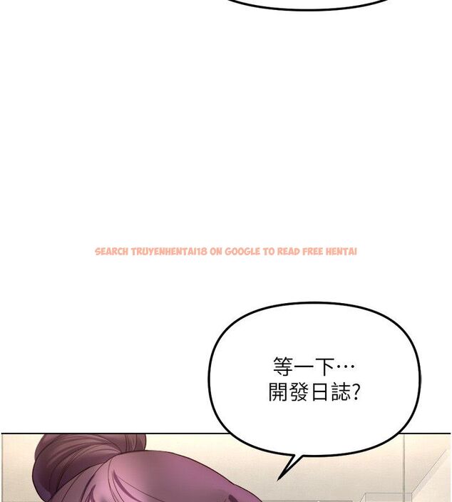 查看漫画魯蛇社畜的金手指 - 第72話-破解轉換率為0%的秘密 - tymanga.com中的4584502图片 查看漫画魯蛇社畜的金手指 - 第72話-破解轉換率為0%的秘密 - tymanga.com中的4584502图片