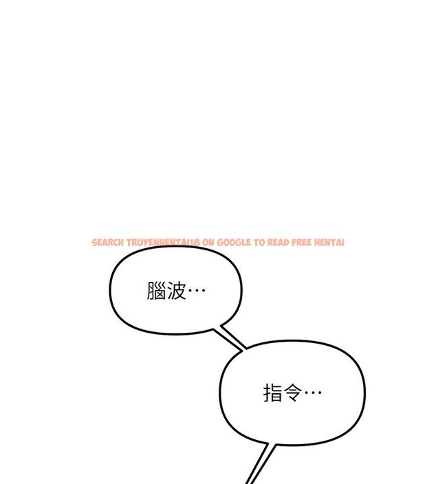 查看漫画魯蛇社畜的金手指 - 第72話-破解轉換率為0%的秘密 - tymanga.com中的4584504图片 查看漫画魯蛇社畜的金手指 - 第72話-破解轉換率為0%的秘密 - tymanga.com中的4584504图片