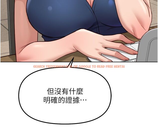 查看漫画魯蛇社畜的金手指 - 第72話-破解轉換率為0%的秘密 - tymanga.com中的4584507图片 查看漫画魯蛇社畜的金手指 - 第72話-破解轉換率為0%的秘密 - tymanga.com中的4584507图片
