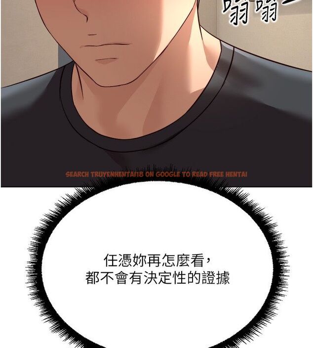 查看漫画魯蛇社畜的金手指 - 第72話-破解轉換率為0%的秘密 - tymanga.com中的4584512图片 查看漫画魯蛇社畜的金手指 - 第72話-破解轉換率為0%的秘密 - tymanga.com中的4584512图片