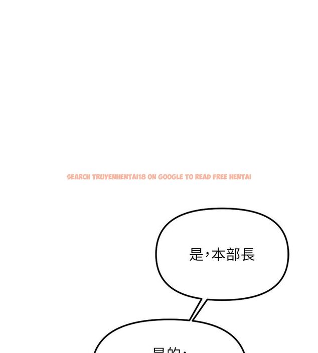 查看漫画魯蛇社畜的金手指 - 第72話-破解轉換率為0%的秘密 - tymanga.com中的4584514图片 查看漫画魯蛇社畜的金手指 - 第72話-破解轉換率為0%的秘密 - tymanga.com中的4584514图片