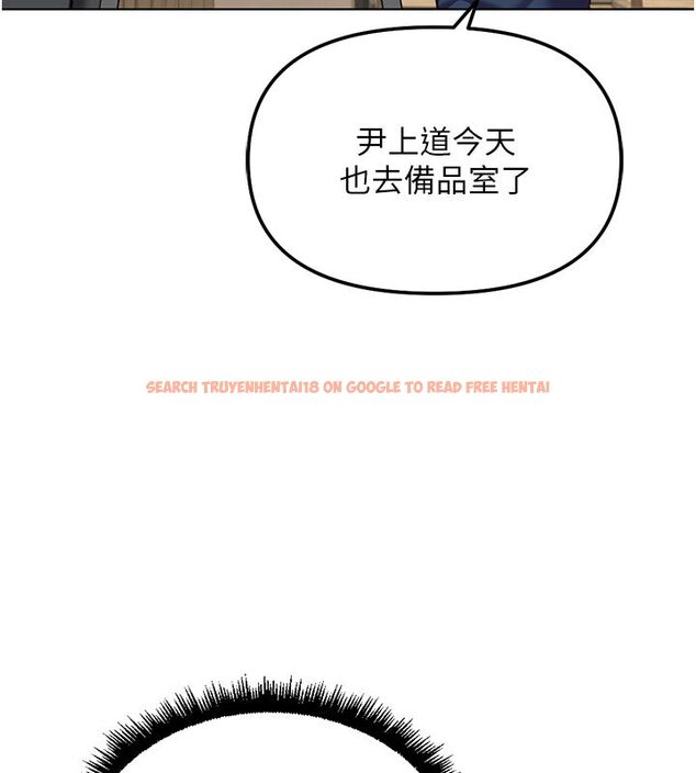 查看漫画魯蛇社畜的金手指 - 第72話-破解轉換率為0%的秘密 - tymanga.com中的4584516图片 查看漫画魯蛇社畜的金手指 - 第72話-破解轉換率為0%的秘密 - tymanga.com中的4584516图片