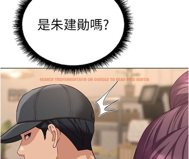 查看漫画魯蛇社畜的金手指 - 第72話-破解轉換率為0%的秘密 - tymanga.com中的4584517图片 查看漫画魯蛇社畜的金手指 - 第72話-破解轉換率為0%的秘密 - tymanga.com中的4584517图片