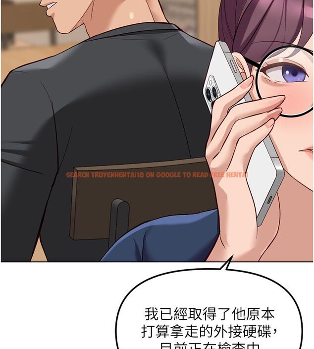 查看漫画魯蛇社畜的金手指 - 第72話-破解轉換率為0%的秘密 - tymanga.com中的4584518图片 查看漫画魯蛇社畜的金手指 - 第72話-破解轉換率為0%的秘密 - tymanga.com中的4584518图片