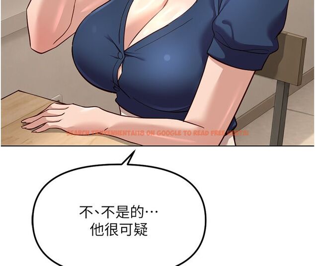 查看漫画魯蛇社畜的金手指 - 第72話-破解轉換率為0%的秘密 - tymanga.com中的4584521图片 查看漫画魯蛇社畜的金手指 - 第72話-破解轉換率為0%的秘密 - tymanga.com中的4584521图片