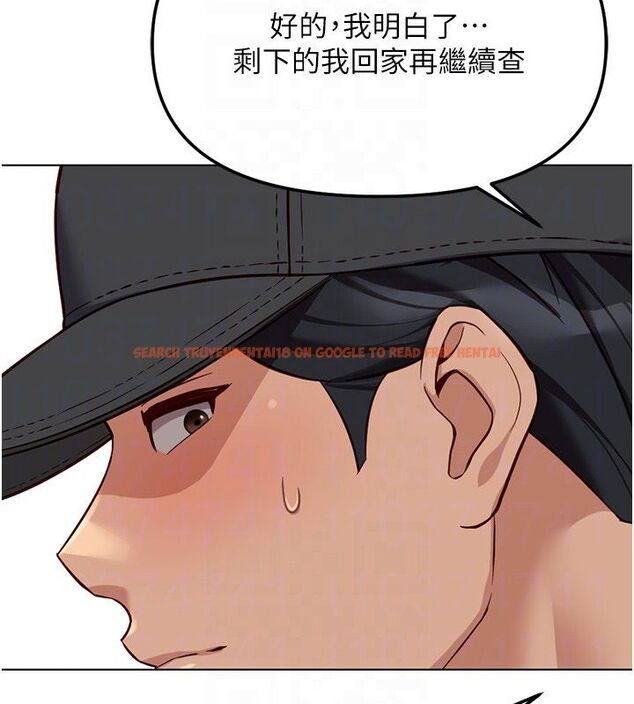 查看漫画魯蛇社畜的金手指 - 第72話-破解轉換率為0%的秘密 - tymanga.com中的4584523图片 查看漫画魯蛇社畜的金手指 - 第72話-破解轉換率為0%的秘密 - tymanga.com中的4584523图片