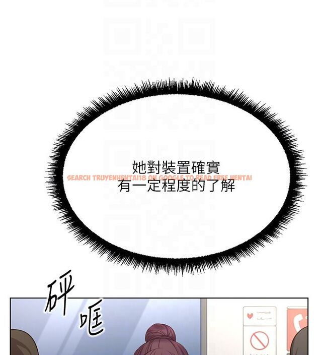 查看漫画魯蛇社畜的金手指 - 第72話-破解轉換率為0%的秘密 - tymanga.com中的4584531图片 查看漫画魯蛇社畜的金手指 - 第72話-破解轉換率為0%的秘密 - tymanga.com中的4584531图片
