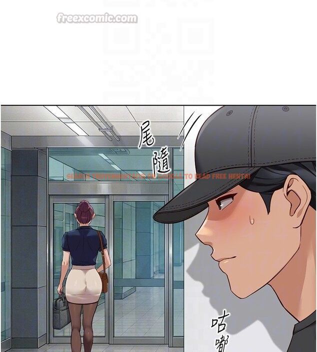 查看漫画魯蛇社畜的金手指 - 第72話-破解轉換率為0%的秘密 - tymanga.com中的4584539图片 查看漫画魯蛇社畜的金手指 - 第72話-破解轉換率為0%的秘密 - tymanga.com中的4584539图片