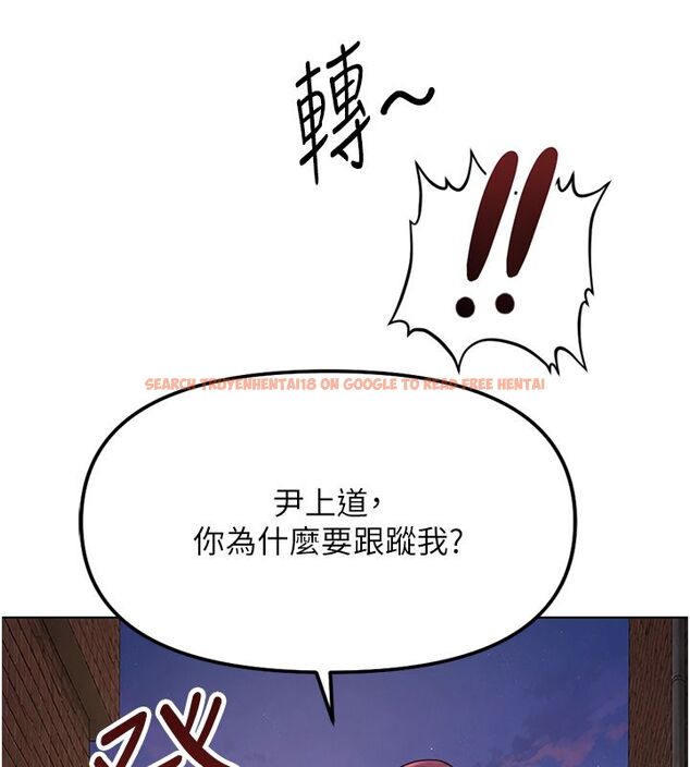 查看漫画魯蛇社畜的金手指 - 第72話-破解轉換率為0%的秘密 - tymanga.com中的4584542图片 查看漫画魯蛇社畜的金手指 - 第72話-破解轉換率為0%的秘密 - tymanga.com中的4584542图片