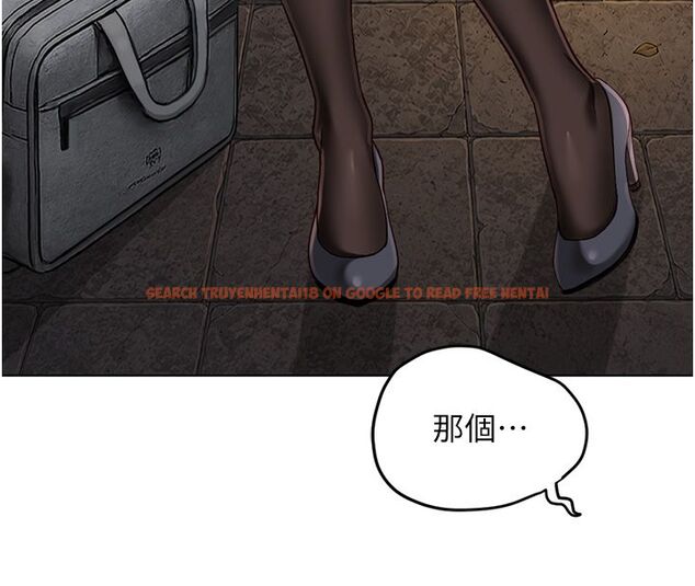 查看漫画魯蛇社畜的金手指 - 第72話-破解轉換率為0%的秘密 - tymanga.com中的4584545图片 查看漫画魯蛇社畜的金手指 - 第72話-破解轉換率為0%的秘密 - tymanga.com中的4584545图片