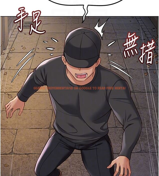 查看漫画魯蛇社畜的金手指 - 第72話-破解轉換率為0%的秘密 - tymanga.com中的4584547图片 查看漫画魯蛇社畜的金手指 - 第72話-破解轉換率為0%的秘密 - tymanga.com中的4584547图片
