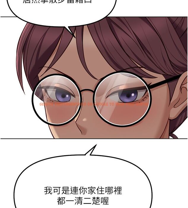 查看漫画魯蛇社畜的金手指 - 第72話-破解轉換率為0%的秘密 - tymanga.com中的4584550图片 查看漫画魯蛇社畜的金手指 - 第72話-破解轉換率為0%的秘密 - tymanga.com中的4584550图片