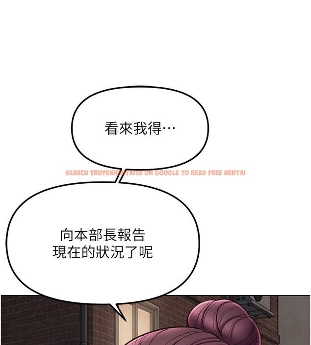 查看漫画魯蛇社畜的金手指 - 第72話-破解轉換率為0%的秘密 - tymanga.com中的4584552图片 查看漫画魯蛇社畜的金手指 - 第72話-破解轉換率為0%的秘密 - tymanga.com中的4584552图片