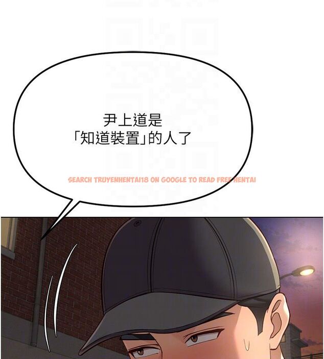 查看漫画魯蛇社畜的金手指 - 第72話-破解轉換率為0%的秘密 - tymanga.com中的4584555图片 查看漫画魯蛇社畜的金手指 - 第72話-破解轉換率為0%的秘密 - tymanga.com中的4584555图片