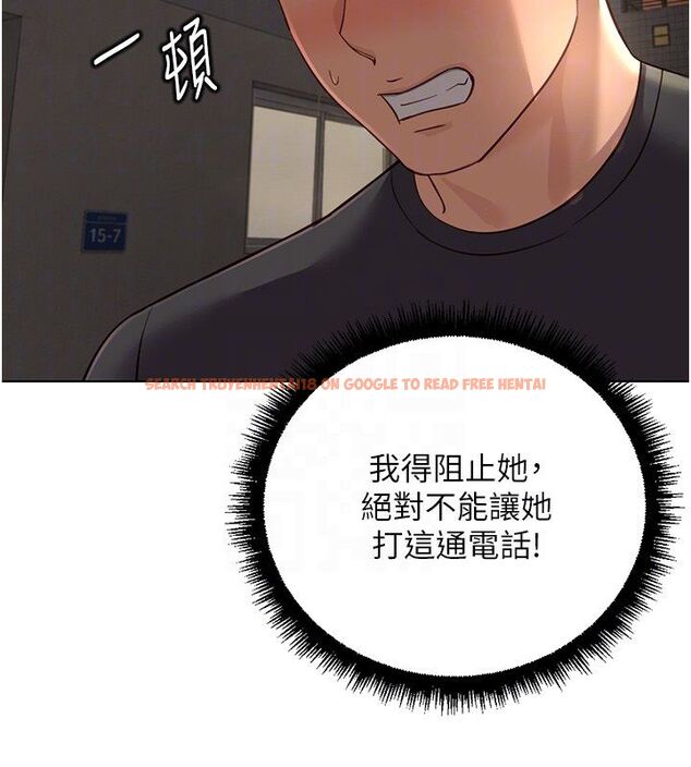 查看漫画魯蛇社畜的金手指 - 第72話-破解轉換率為0%的秘密 - tymanga.com中的4584556图片 查看漫画魯蛇社畜的金手指 - 第72話-破解轉換率為0%的秘密 - tymanga.com中的4584556图片